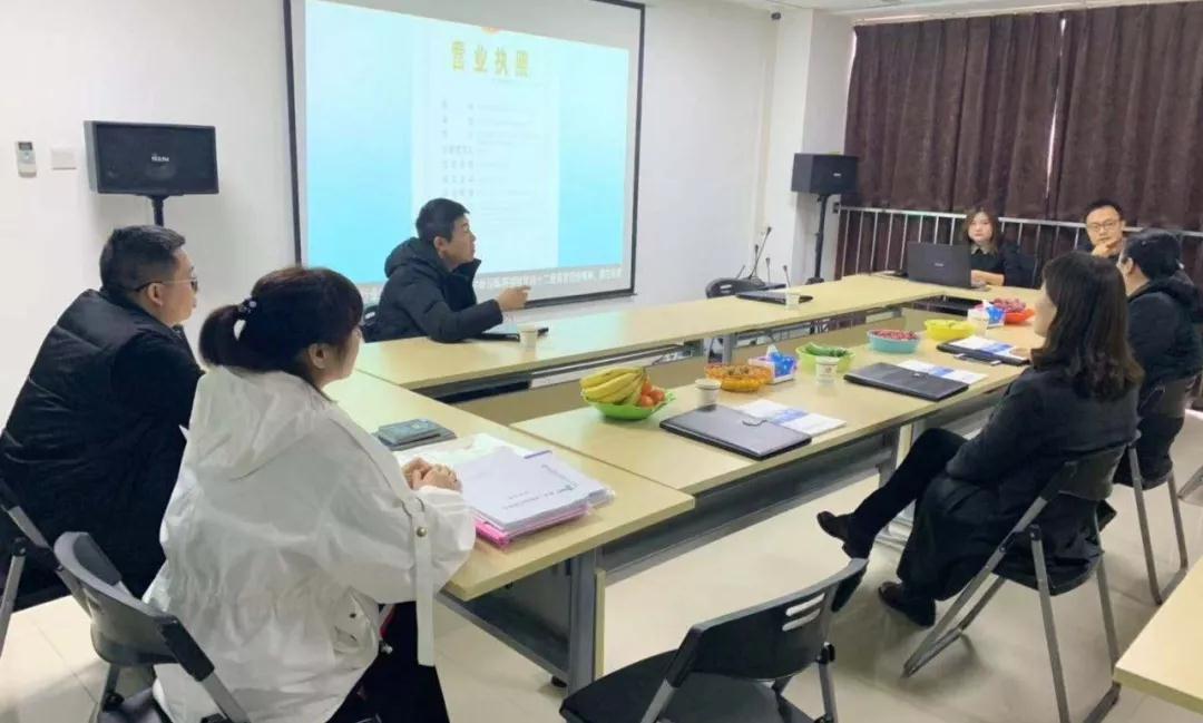 交通银行股份有限乐动全体育-乐动(中国)陕西省分行领导莅临考察