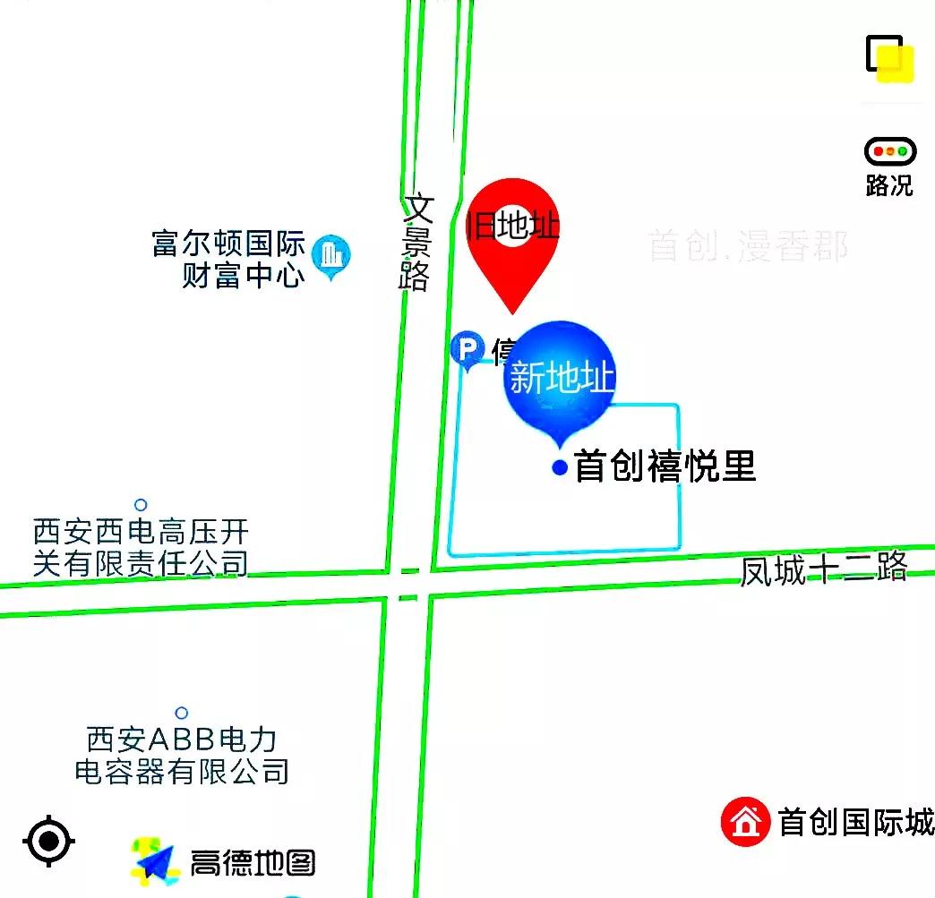 中昕国际,中昕国际项目管理有限乐动全体育-乐动(中国) 中昕国际,中昕国际项目管理有限乐动全体育-乐动(中国)