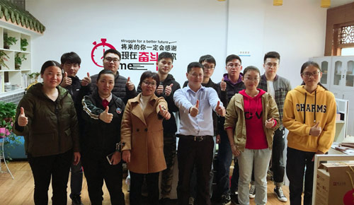 梅州分乐动全体育-乐动(中国)